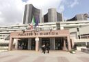 Edilizia e Sicurezza Sismica: La Cassazione delinea la linea sottile tra Autorizzazioni, Opere Rilevanti e Minori Edilizia e Sicurezza Sismica: La Cassazione delinea la linea sottile tra Autorizzazioni, Opere Rilevanti e Minori